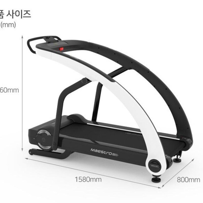 이고진 런닝머신 ST01A 방문설치, 레드