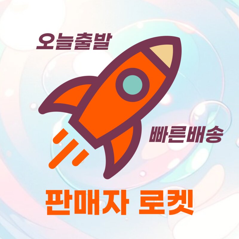 모노엘 경량 등산 배낭 방수 가방, 블랙