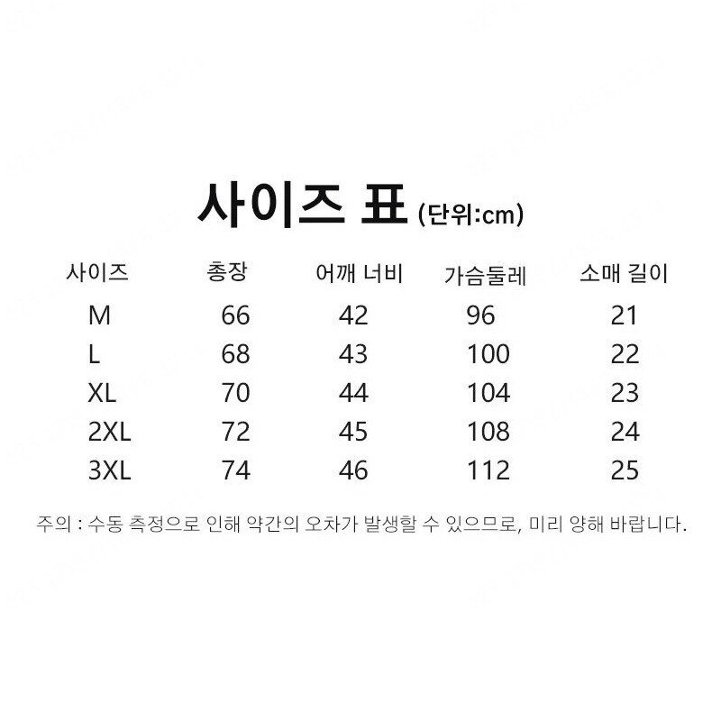 남성 반팔 셔츠 고탄력 헴라인 패션 비즈니스 셔츠 중년 남성복 비즈니스 셔츠