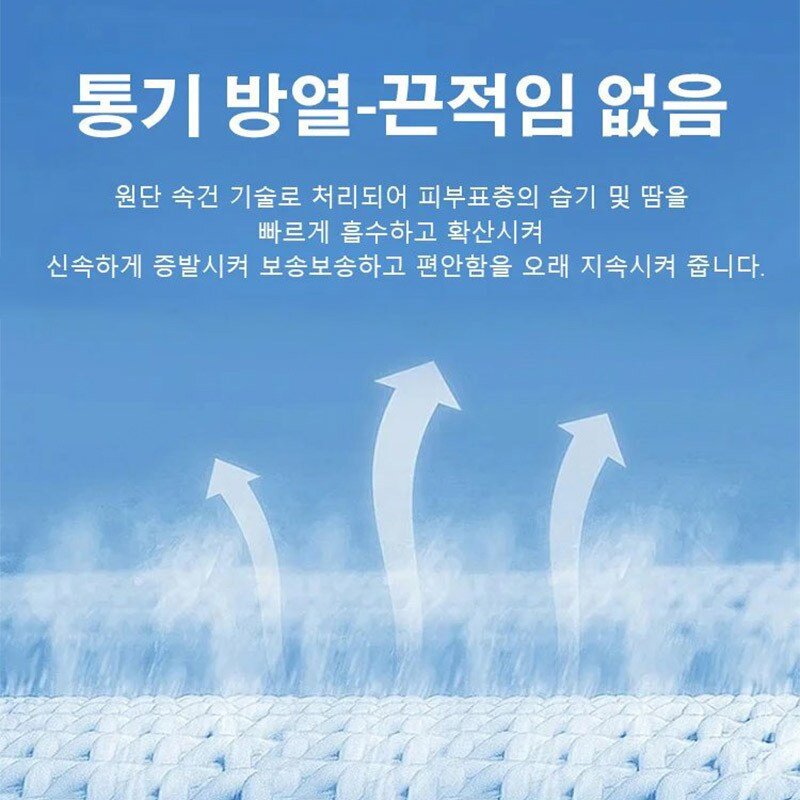 남성 반팔 셔츠 고탄력 헴라인 패션 비즈니스 셔츠 중년 남성복 비즈니스 셔츠