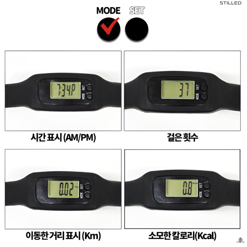 스틸드 스마트 칼로리 체크 만보기 시계