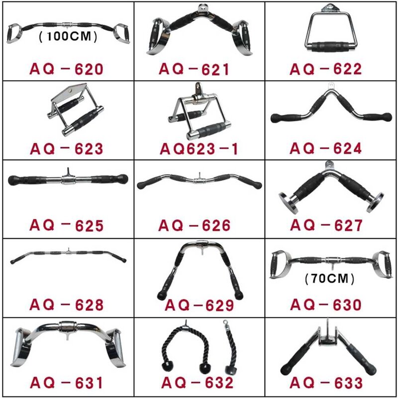 V형 랠리바 풀다운 로프 헬스 헬창 근육 랫풀다운, 626  핸들