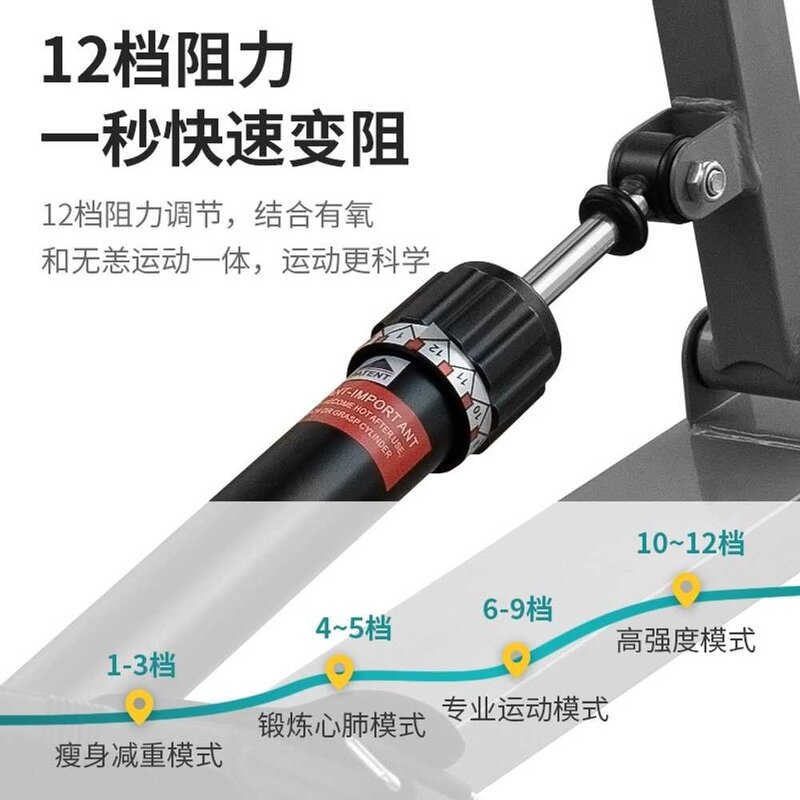 접이식 에어 로잉 머신 노젓기 실내 폴딩 피트니스, (럭셔리카운팅)10단계저항조절/LCD디스플레이