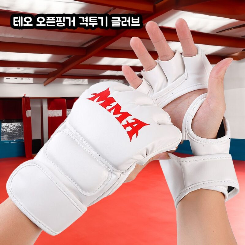 테오 UFC MMA 복싱 오픈핑거 종합격투기 글러브, 블랙, 1개