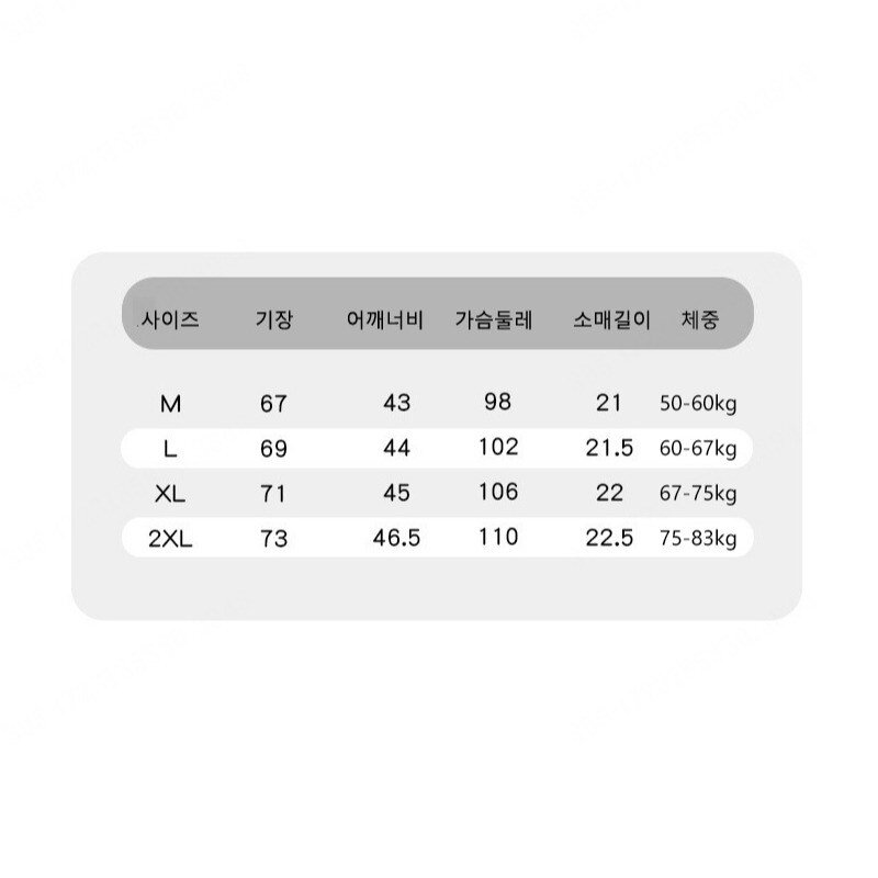 1/1+1 [고탄력 청량감] 남성 캐주얼 반팔티 쿨링 구김방지 비즈니스 반팔 셔츠