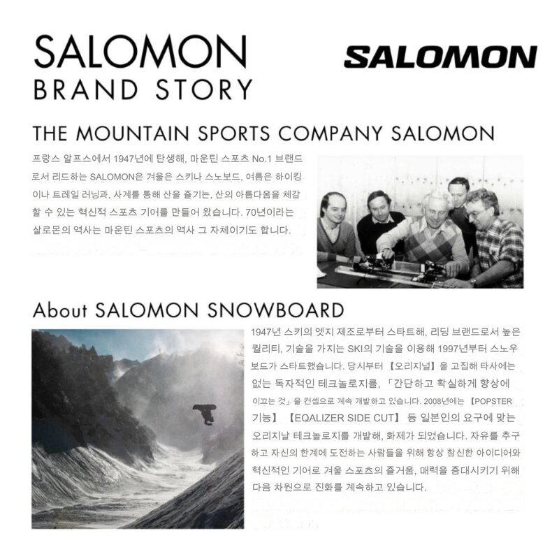 살로몬 (SALOMON) 스노우 보드 LOTUS 여성, 23FW 모델