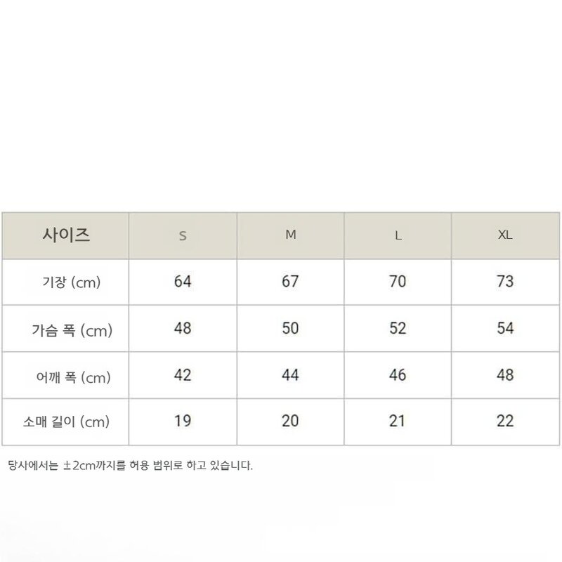 챔피온 반소매 티셔츠 C3-P300Z 남성