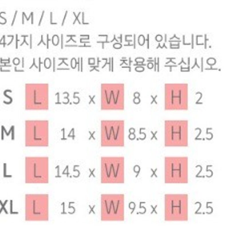 리복 헬스 장갑 양손착용 세트 RAGB-145, 블랙(RAGB-14515), 1개