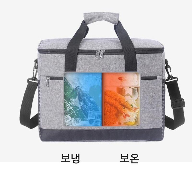 리앤리 보냉백 접이식 소프트 캠핑 쿨가방, 베이지(20L)