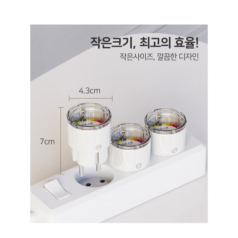 고선드 스마트플러그 Wifi 원격제어 IoT 전력량체크 타이머 콘센트 구글홈 스마트싱스연동, 1세트