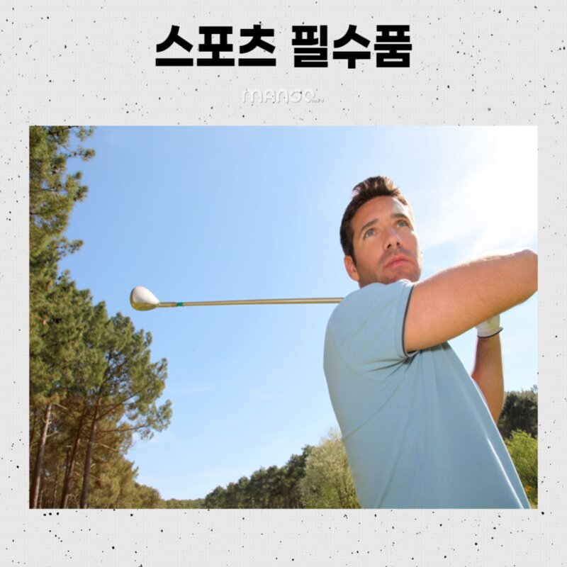 엘보버디 골프 팔꿈치 보호대 벨크로 스포츠 압박 밴드, 1개