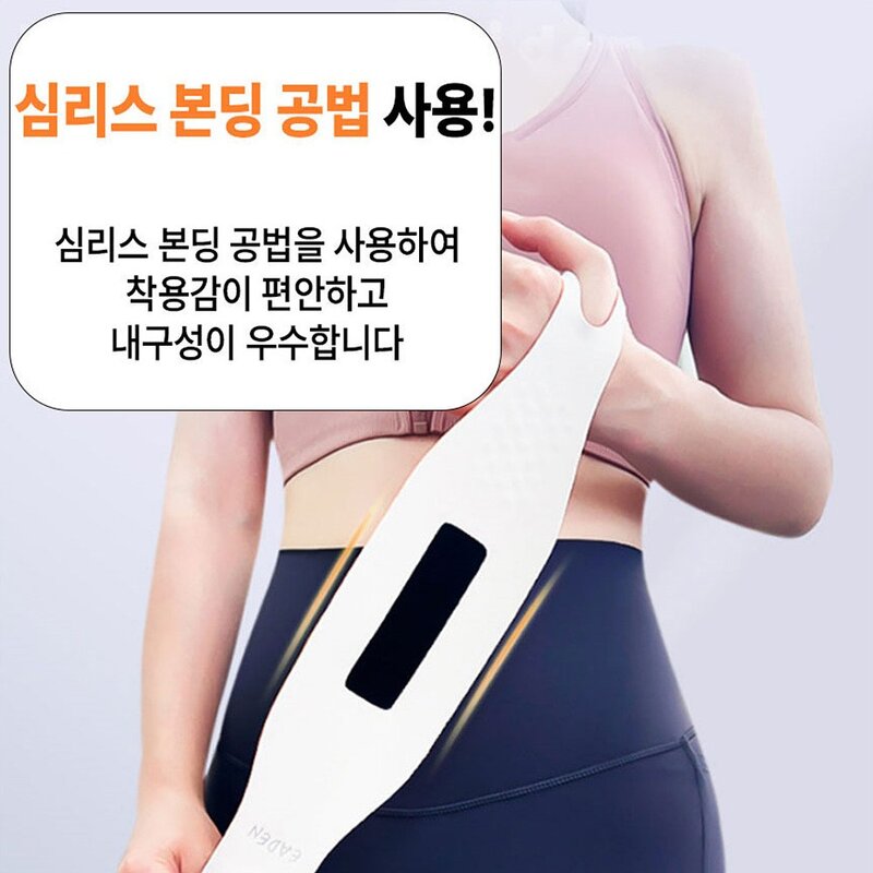 스토리원 손목 만성 통증 환자가 직접 개발한 손목 보호대 밴드, 1개