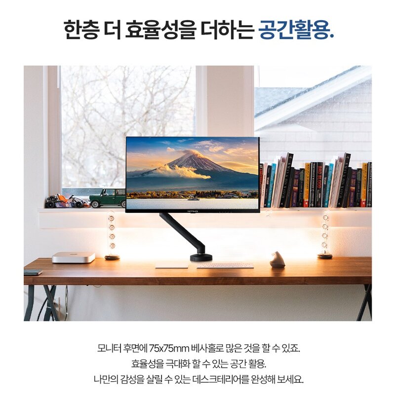 빅트랙 FHD 22형 모니터, 54cm, 22FM10001