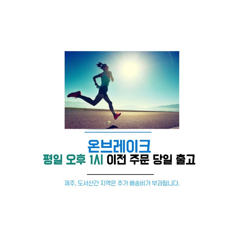 런닝캡 메쉬캡 스포츠 메쉬모자 볼캡 운동 모자 등산 조깅 경량모자