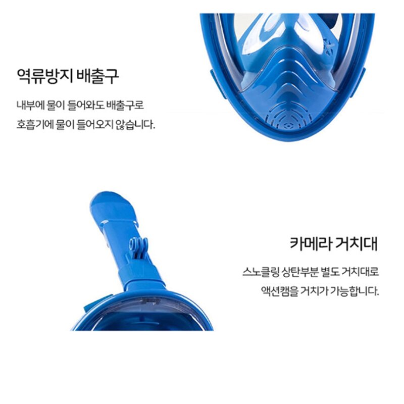 헤토르누 안전한 스노클링 마스크 (물 유입 김서림 방지), 핑크(라지-엑스라지)