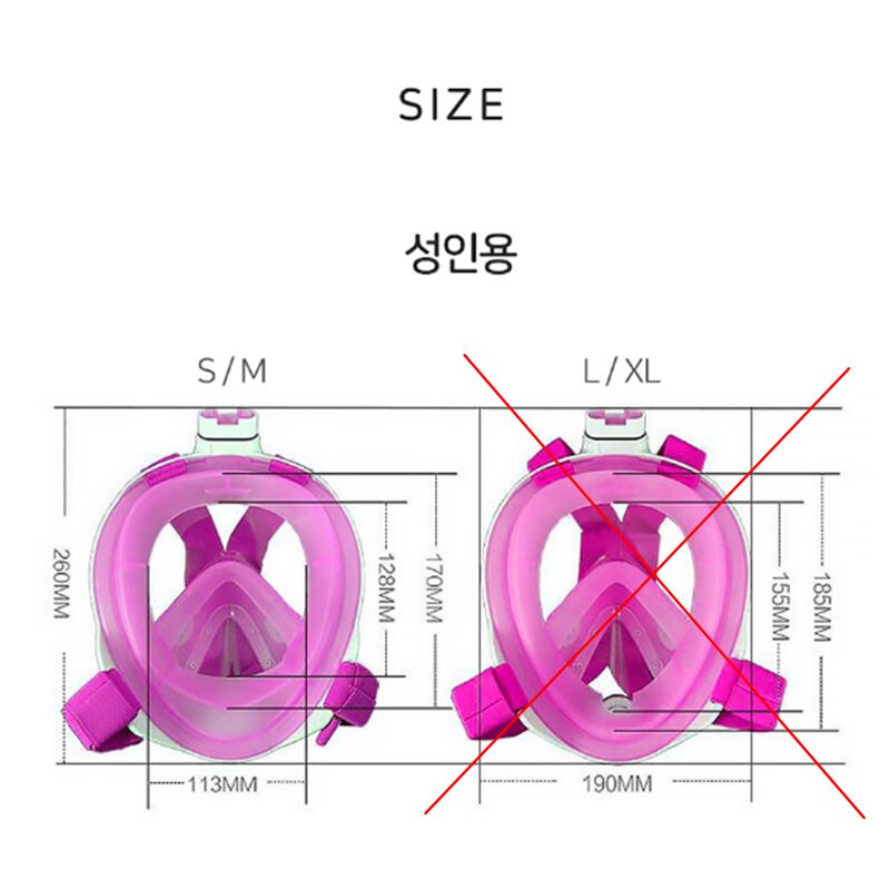 헤토르누 안전한 스노클링 마스크 (물 유입 김서림 방지), 핑크(라지-엑스라지)