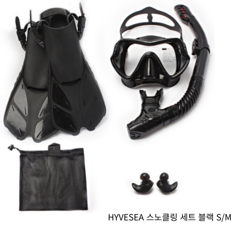 HYVESEA 베이직 스노클링 세트 블랙S/M, 블랙