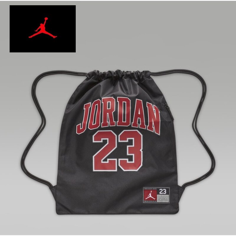 나이키 조던 JORDAN JERSEY 짐색 9A0757-023