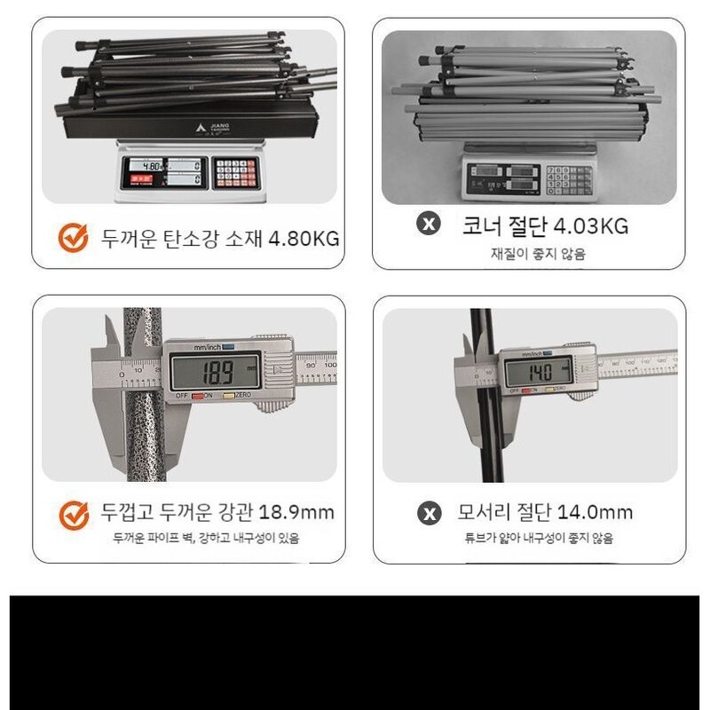 야외 접이식 캠핑 테이블과 의자 세트, 블랙 120cm 테이블 + 수납가방