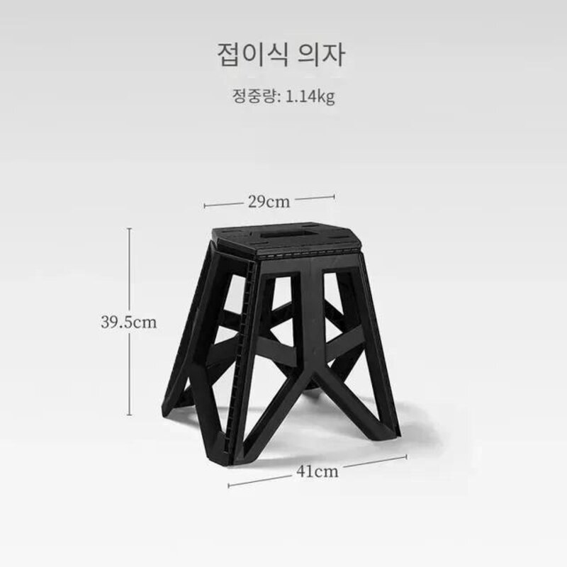 캠핑테이블의자 접이식의자테이블 휴대용 다기능 경량 캠핑 장비, 3. black stool