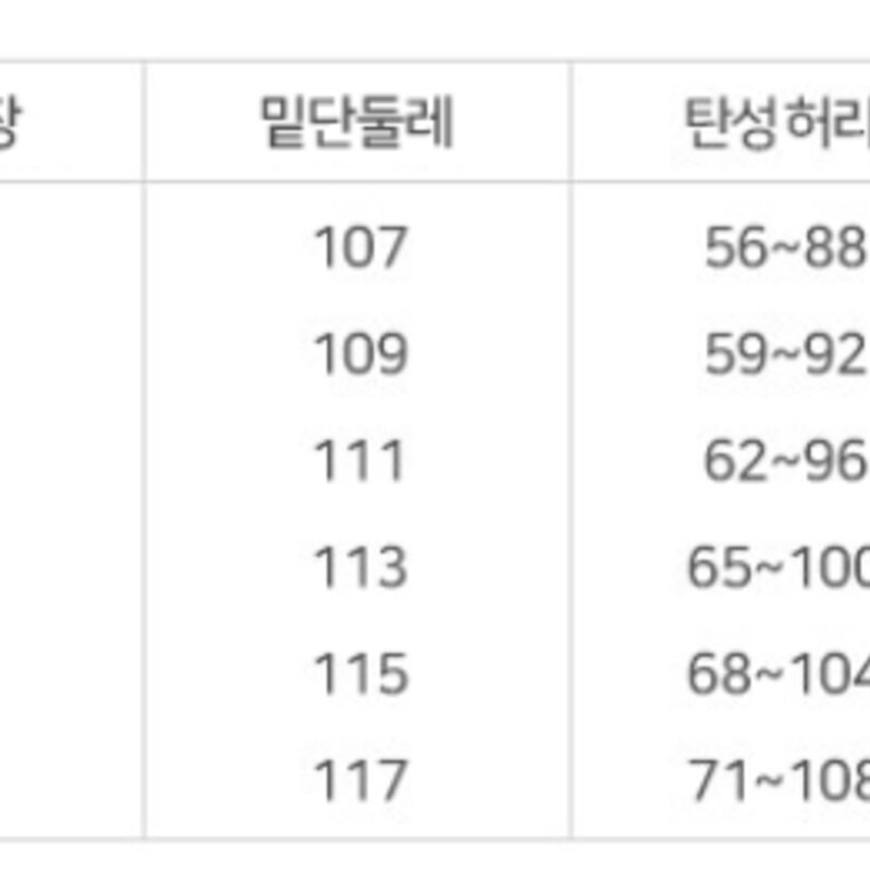 알럽홈 여성용 골드벨벳 플리츠 롱스커트