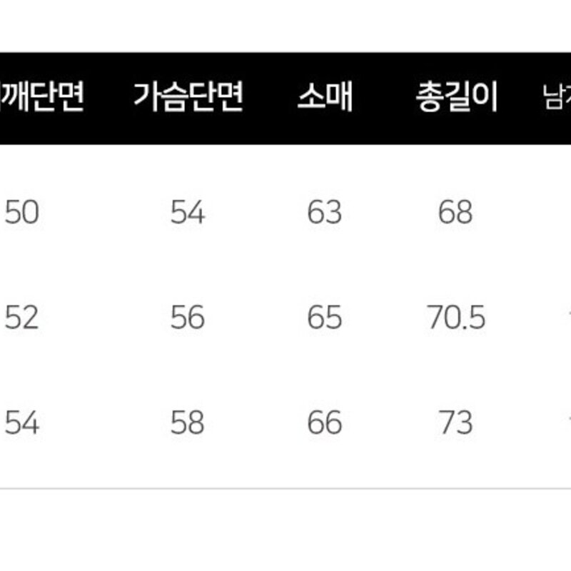 앨빈클로 남녀공용 데일리 무지 기모 후드집업 AZH539