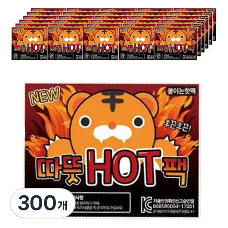 따뜻 HOT 붙이는 핫팩 42.5g 300개