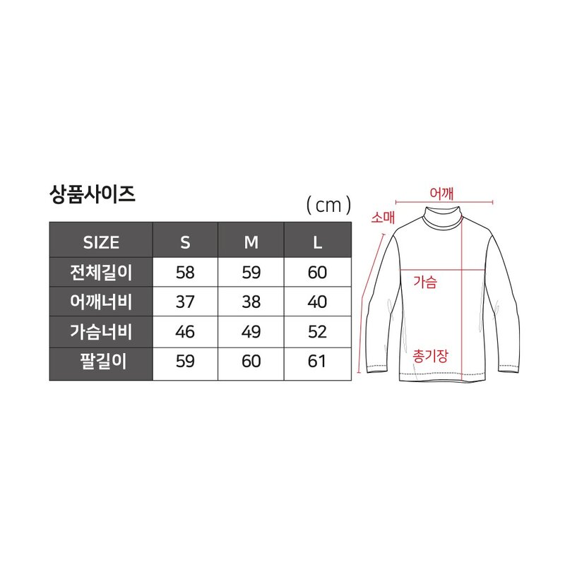 캐럿 여성용 100 메리노울 터틀넥 스웨터