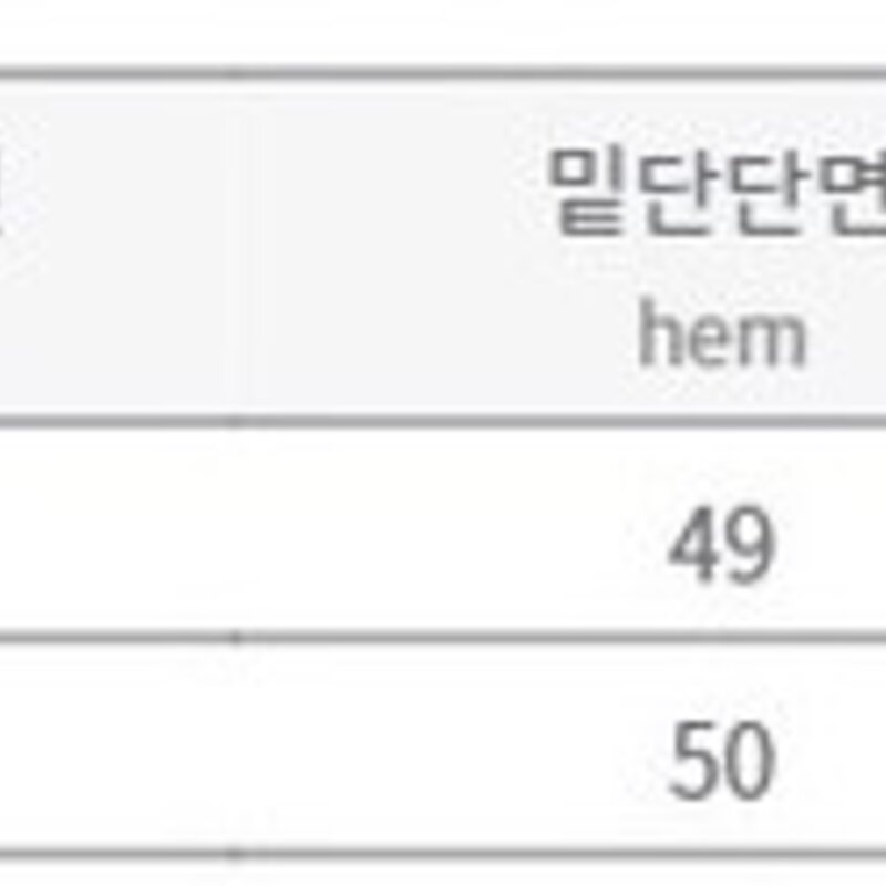 린다샵 파르비 A라인 미니 스커트