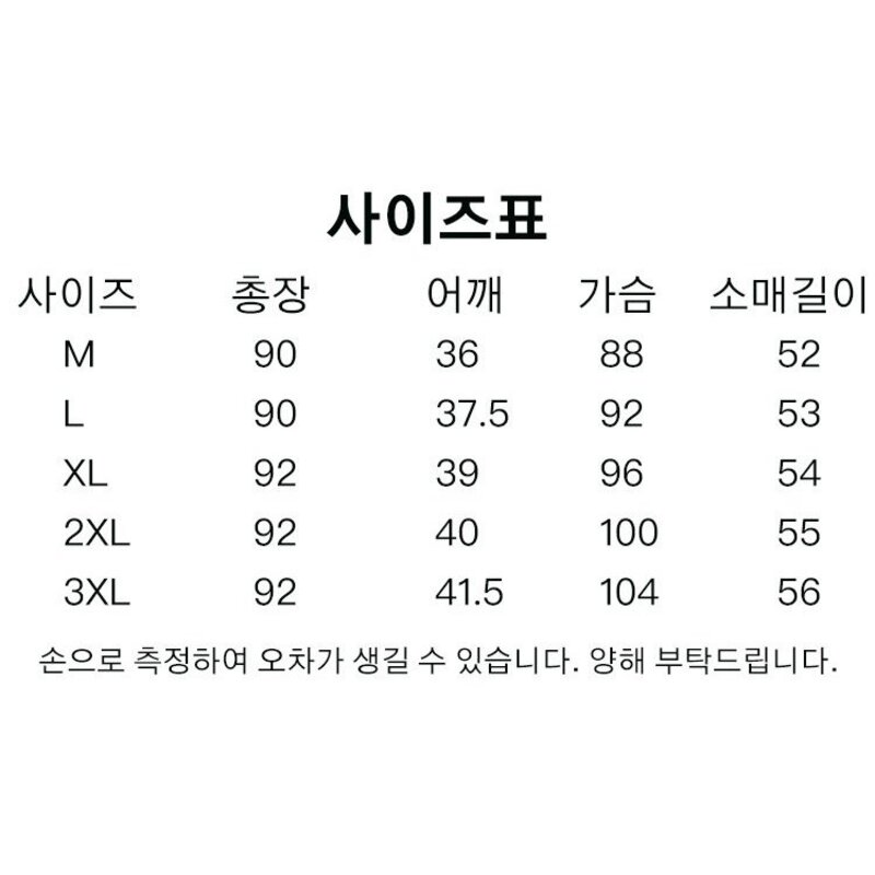 여성 원피스 벨벳 원피스 슬림맥시원피스 겨울원피스