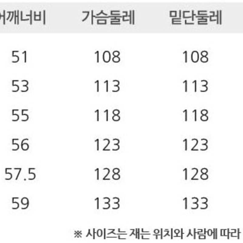 가이스토리 남성용 사계절 피셔 포켓 긴팔 빅사이즈 캐주얼 셔츠