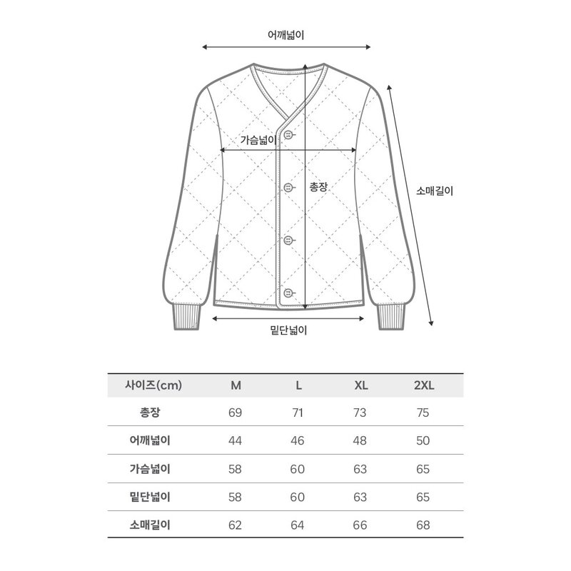 베이스알파에센셜 남성용 다이아몬드 퀼팅 자켓