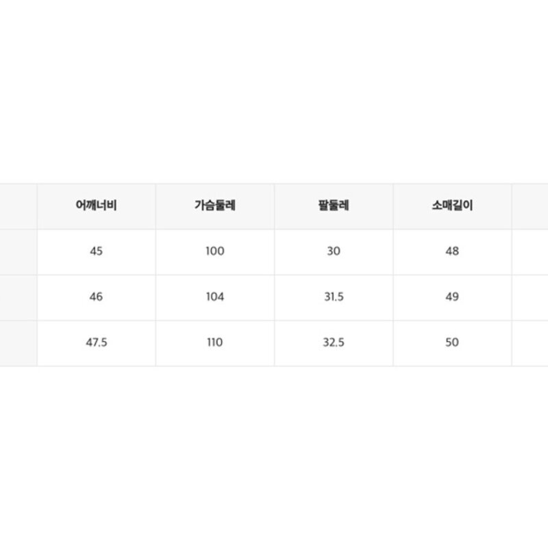 미쏘 여성용 스탠카라 하프 더플 코트