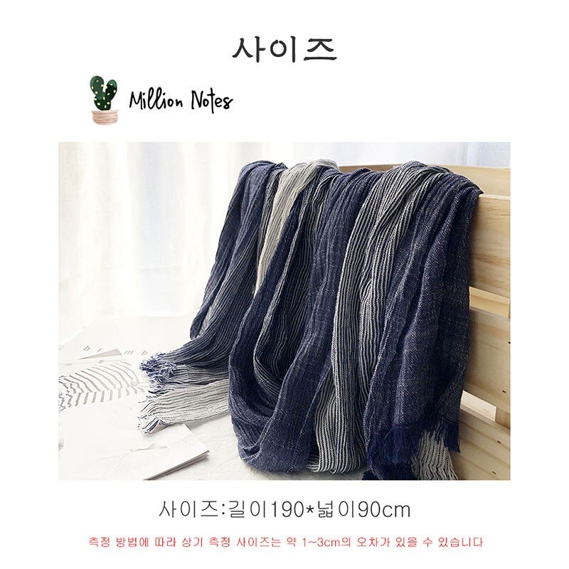 남녀공용 롱스카프 스트라이프 스카프 봄 가을 머플러 Couple Scarf