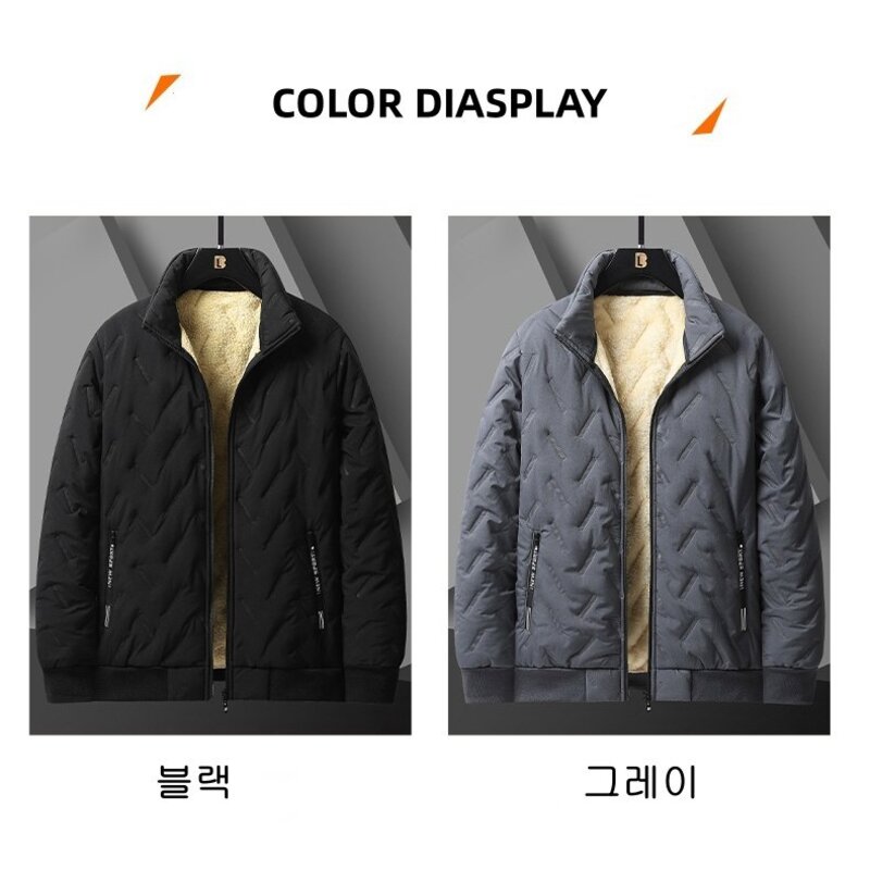 춘게엘 L7XL 빅사이즈 겨울 남녀공용 패딩 점퍼 기모 자켓 r221