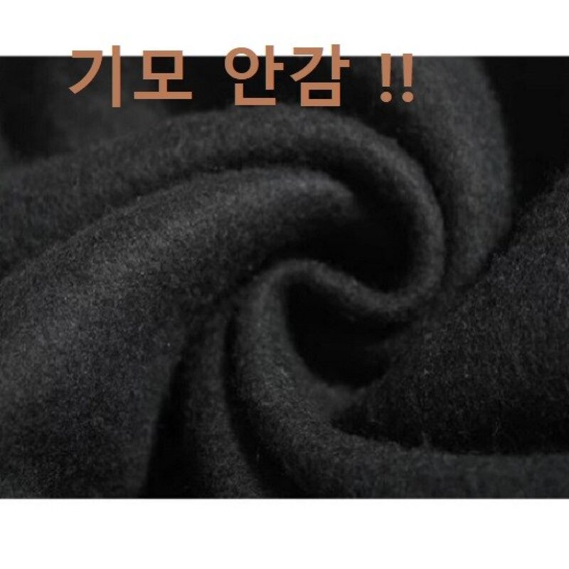 언더아머 와이드로고 기모 조거팬츠 플리스 조거바지 검정조거팬츠