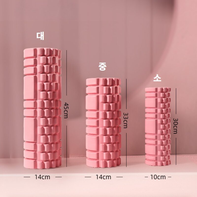 이노큐브 필라테스 요가 폼롤러 epp eva