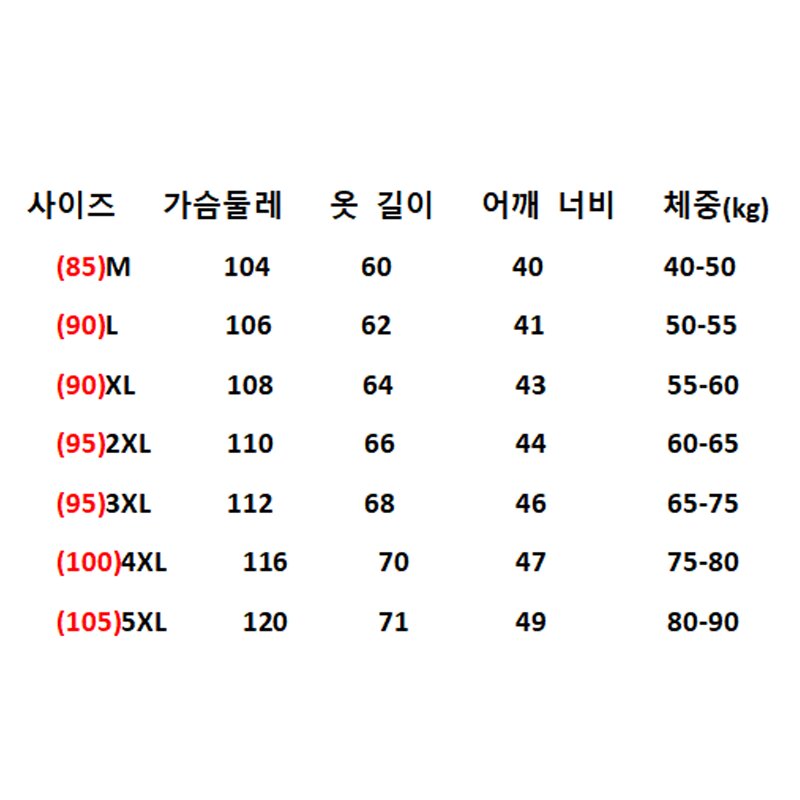 Sevenmoon 남자 패딩 조끼 깔끔한 방풍 후드