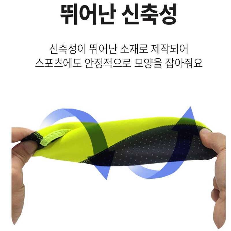 글리노 초경량 베이직 남녀공용 물놀이 워터 아쿠아슈즈