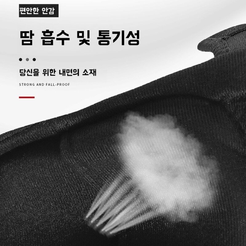 오토바이 무릎 보호대+팔꿈치 보호대 세트 킥보드 자전거 라이딩 장비