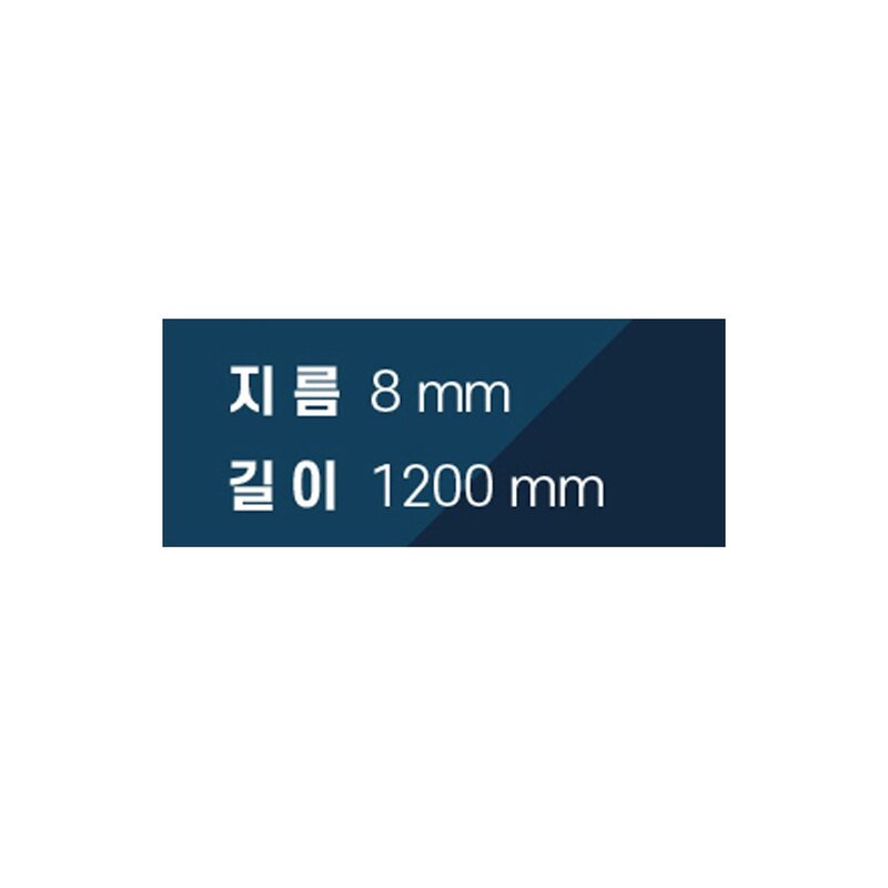 자커 자전거 자물쇠 ZK3112