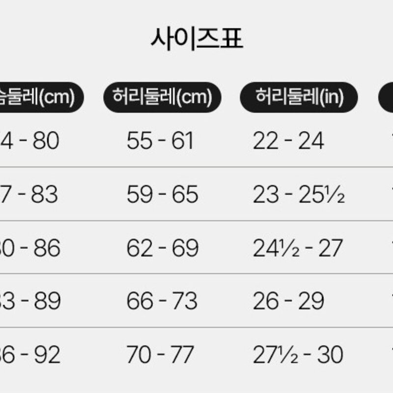 언더아머 여성용 UA 라이벌 플리스 오버사이즈 크루 티셔츠 1369423-001