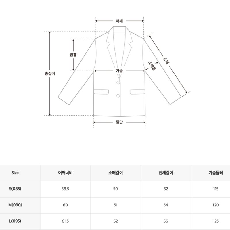 24년 신상스파오 여성용 경량 퀼팅 자켓