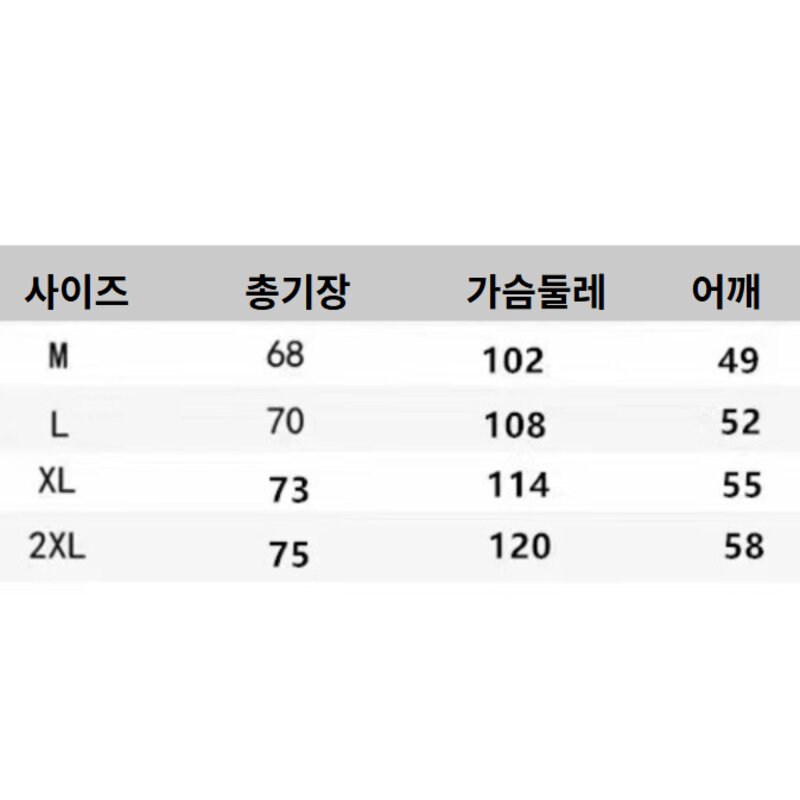 스마일 반스공용 반팔티