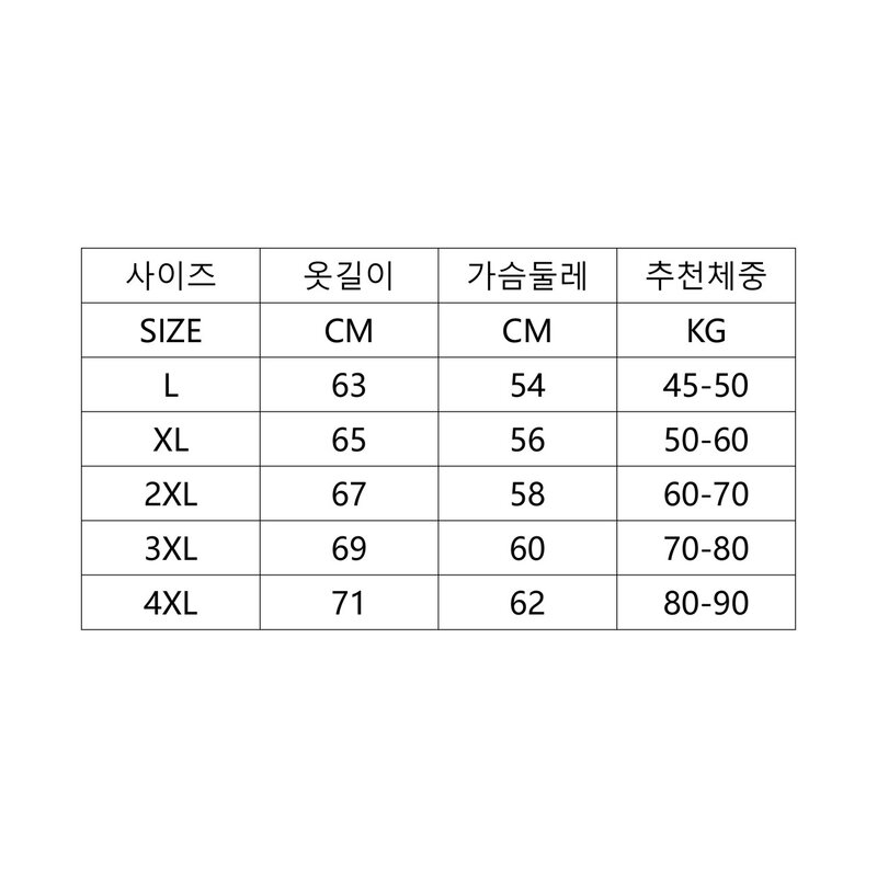 ANYOU 남녀 보온보온 조끼베스트 겨울 커플 후드패딩