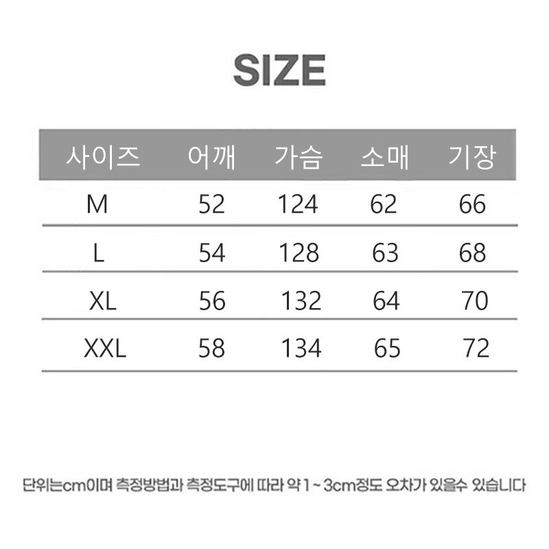 ANYOU 남성 등산복 가을 겨울 자켓 방풍자켓 캠핑 외투