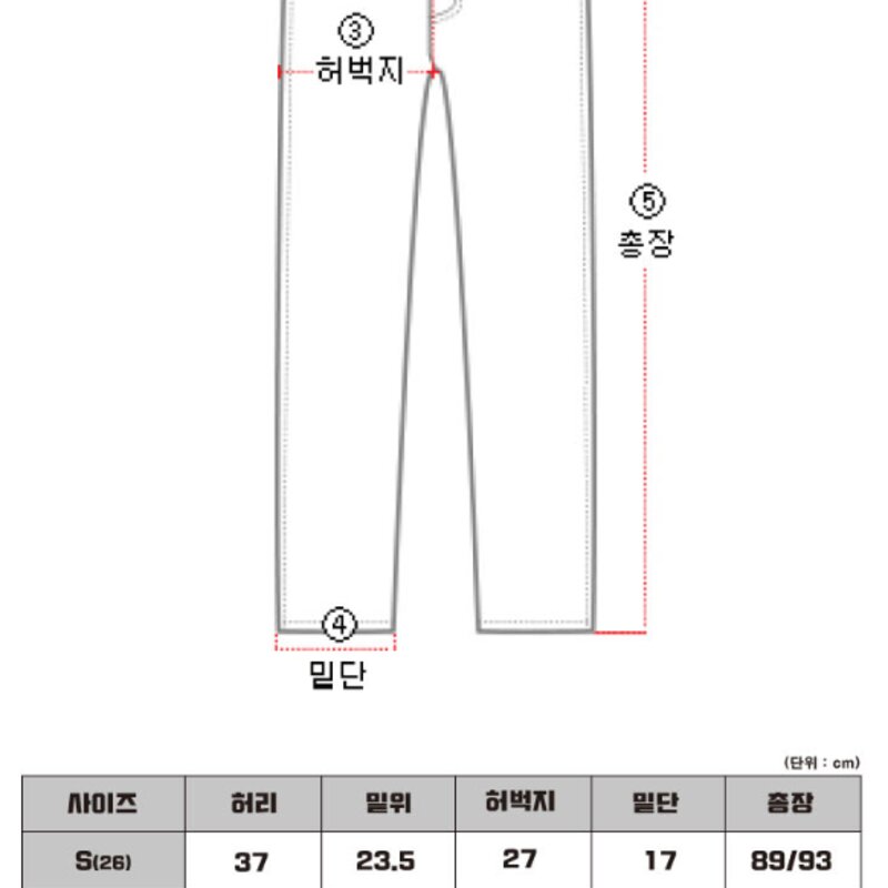 맨타임 남성용 TG 6컬러 숏앤롱 9부 면팬츠