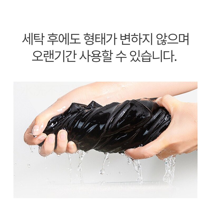 미와이 사계절 남자 정장바지 구김없는 고급소재 팬츠