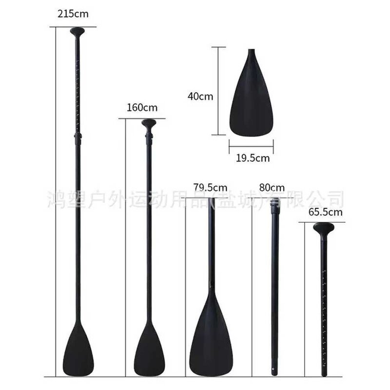 패들링 패들 카약 카누 패들보드 스탠딩 보드